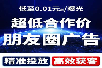 解析百度推广价格的智能定价策略
